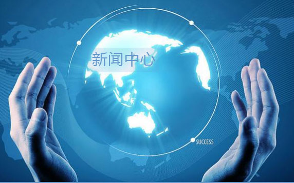 重庆别墅中央空调