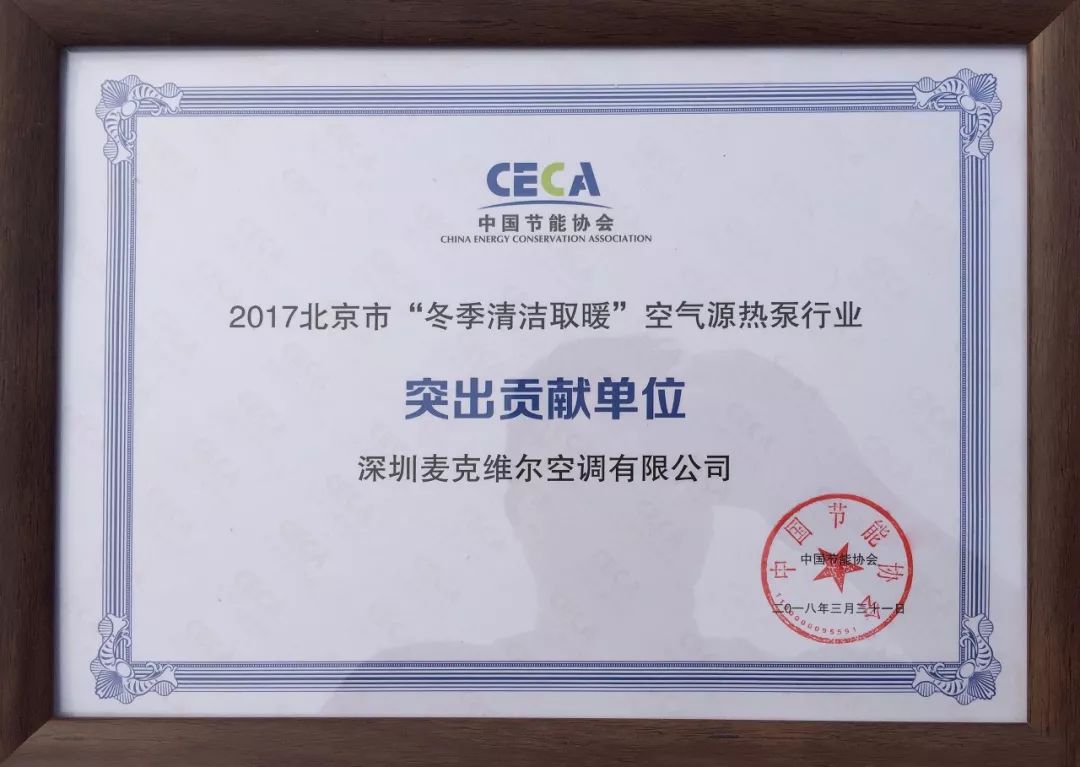 说明: https://mmbiz.qpic.cn/mmbiz_jpg/p2cUaqxH6uR3VHicAYvUEpyyxnUauXtsCCIeBofTLS6SpJJTkqAzdxPWspqm4Yl5RxDstGUXqVNa7wHO5icmxqzw/640?wx_fmt=jpeg